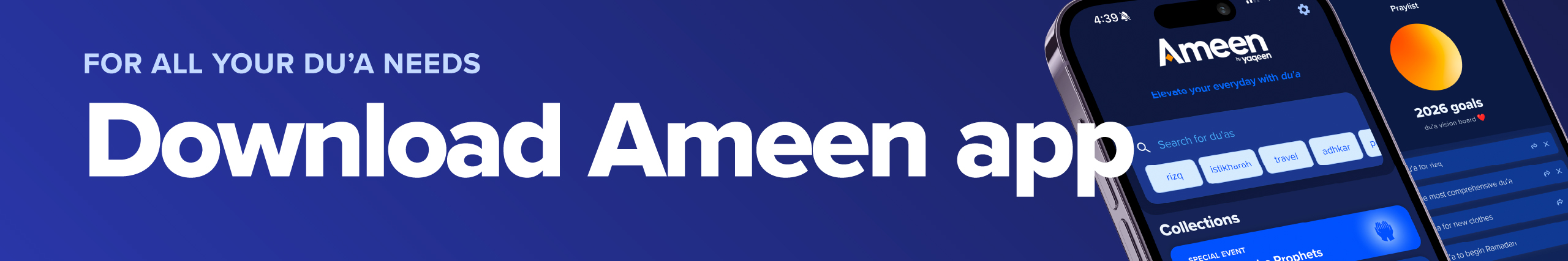 Download Ameen app
